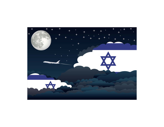 Israel Night Clouds Canvas Print Framed